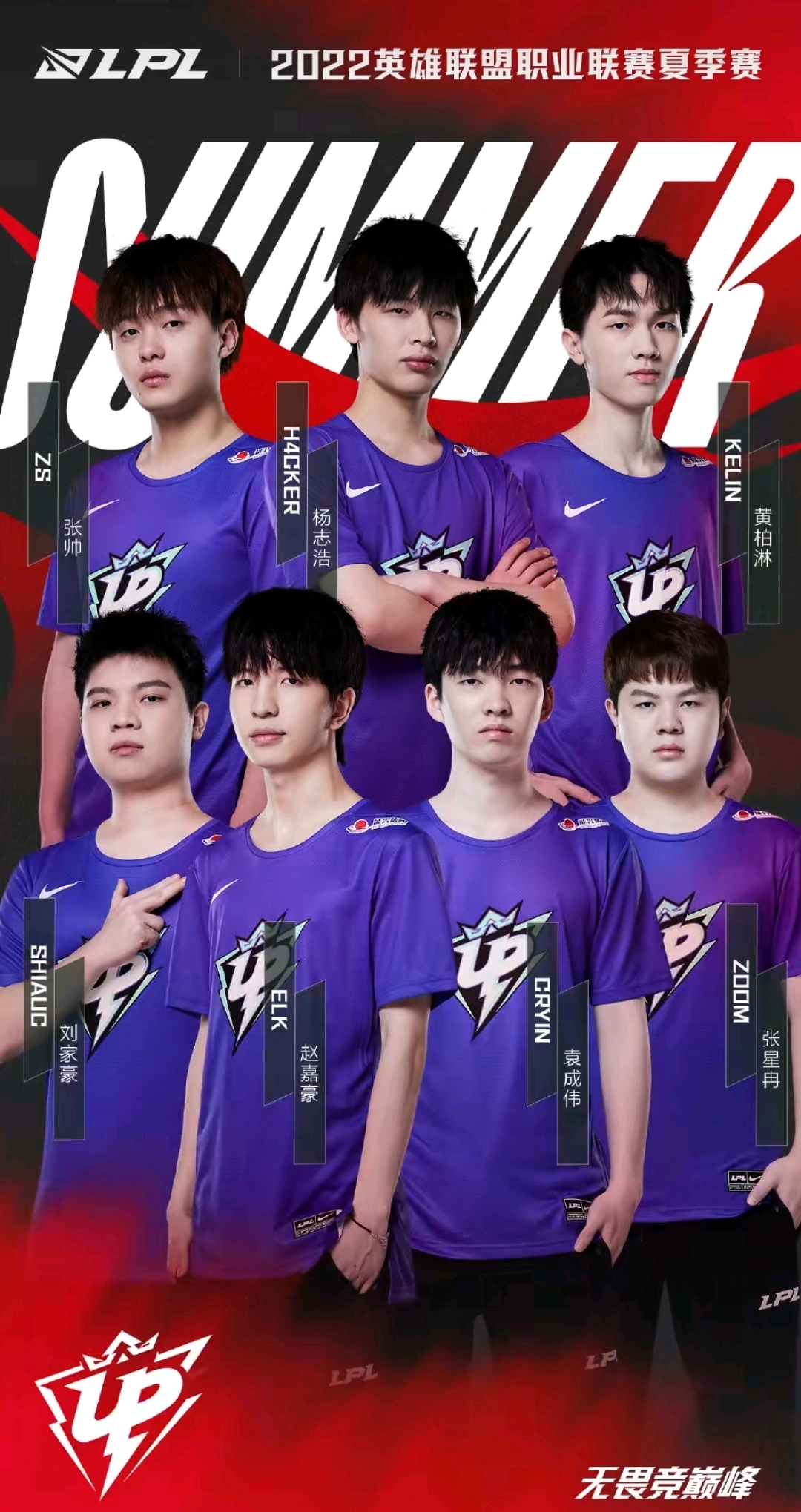 拜仁凭借稳 拜仁凭借稳