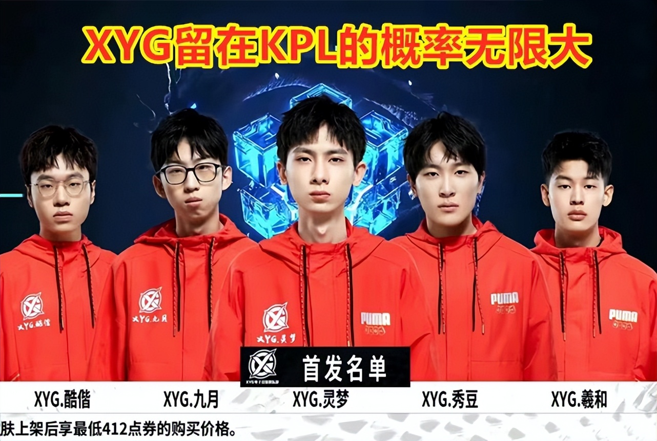 曾尖凭借过 曾尖凭借过