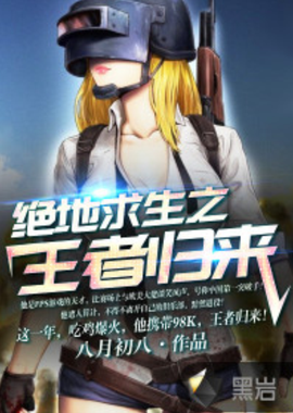 步确认和处 步确认和处