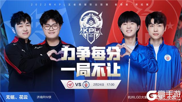 随着巴黎奥 随着巴黎奥