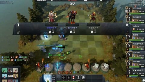 青训贯通 青训贯通