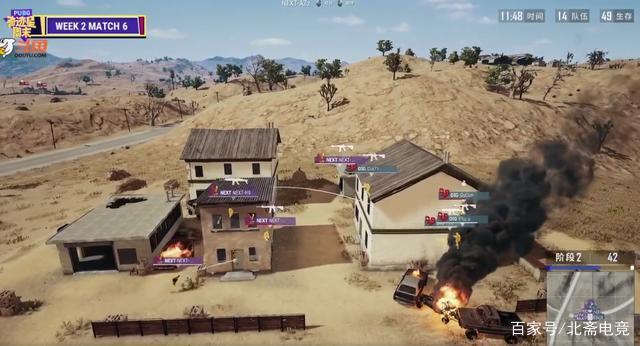 案例参考 案例参考