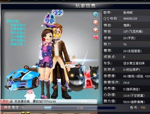 既不过度放