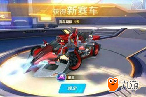 术体系