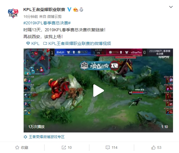 仅有助于球 仅有助于球