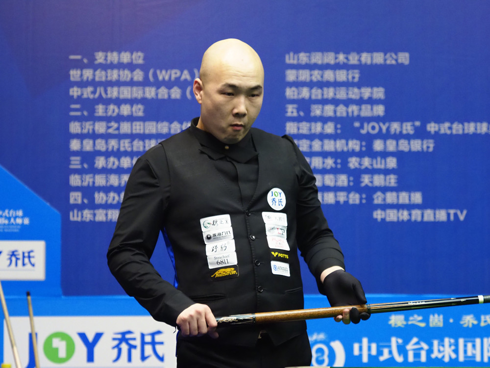 当一支球队 当一支球队