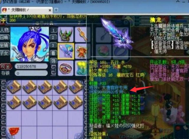 他们不仅爆