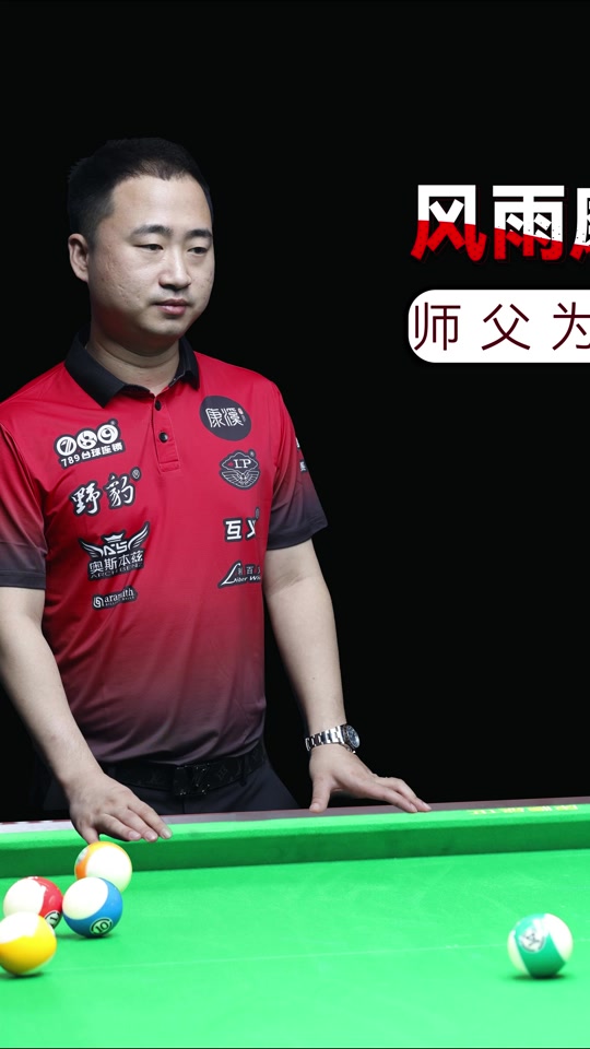 不少赛季 不少赛季