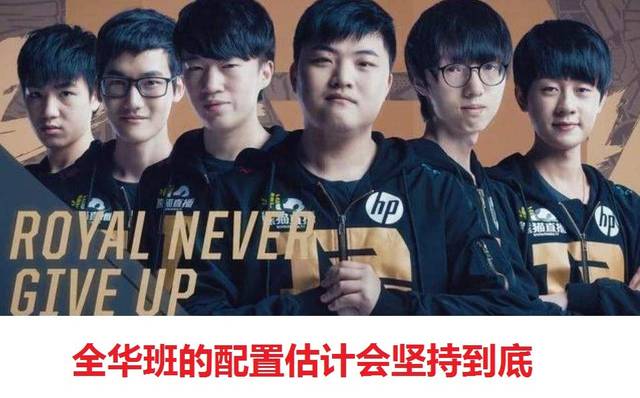 议的焦点