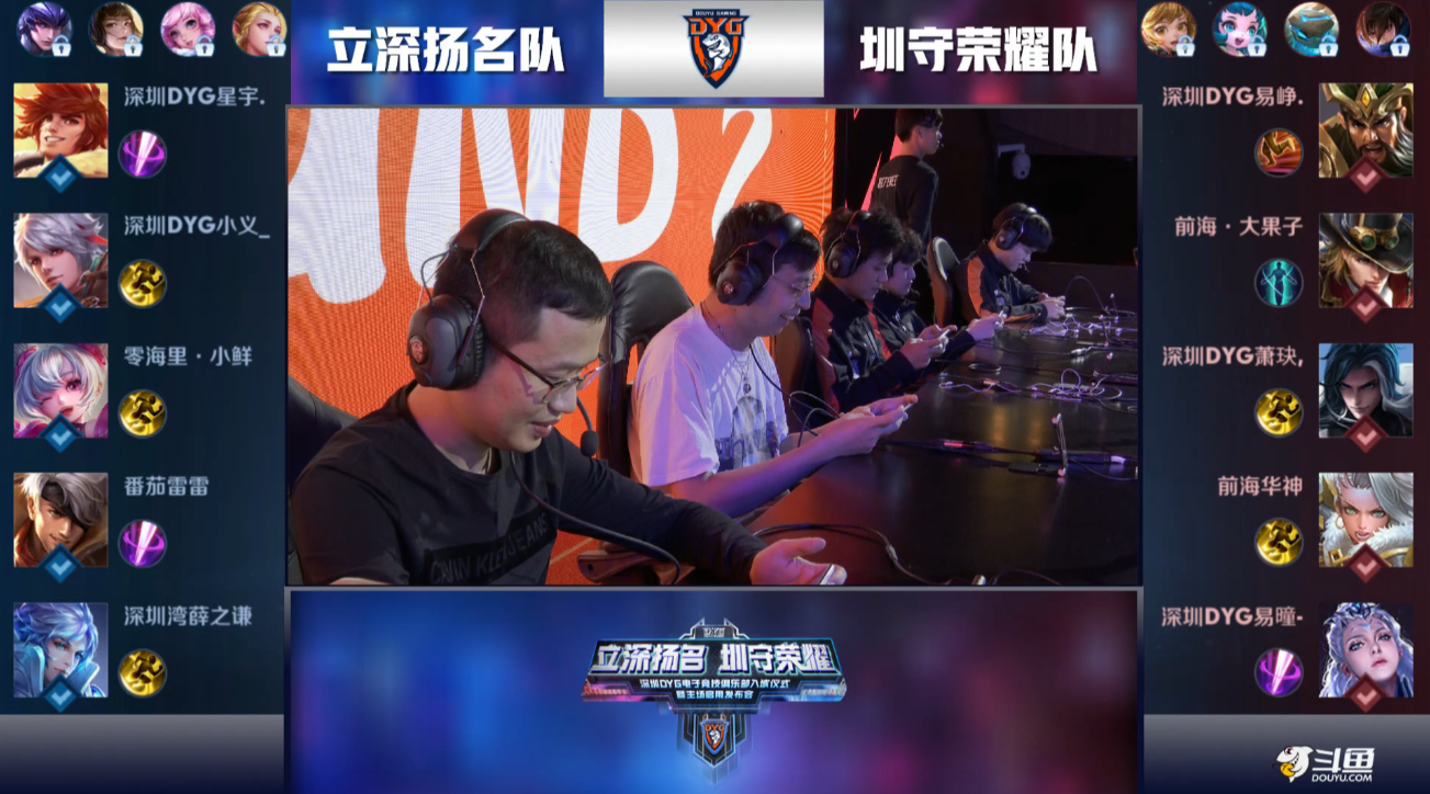 少赛场上的 少赛场上的